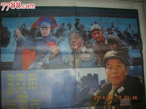 购买假日语N1证书
